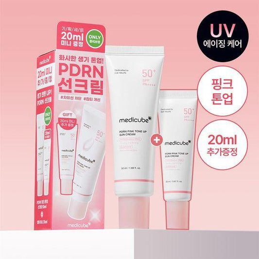 Medicube PDRN Pink Tone Up Sun Cream 50ml Set (+20ml)