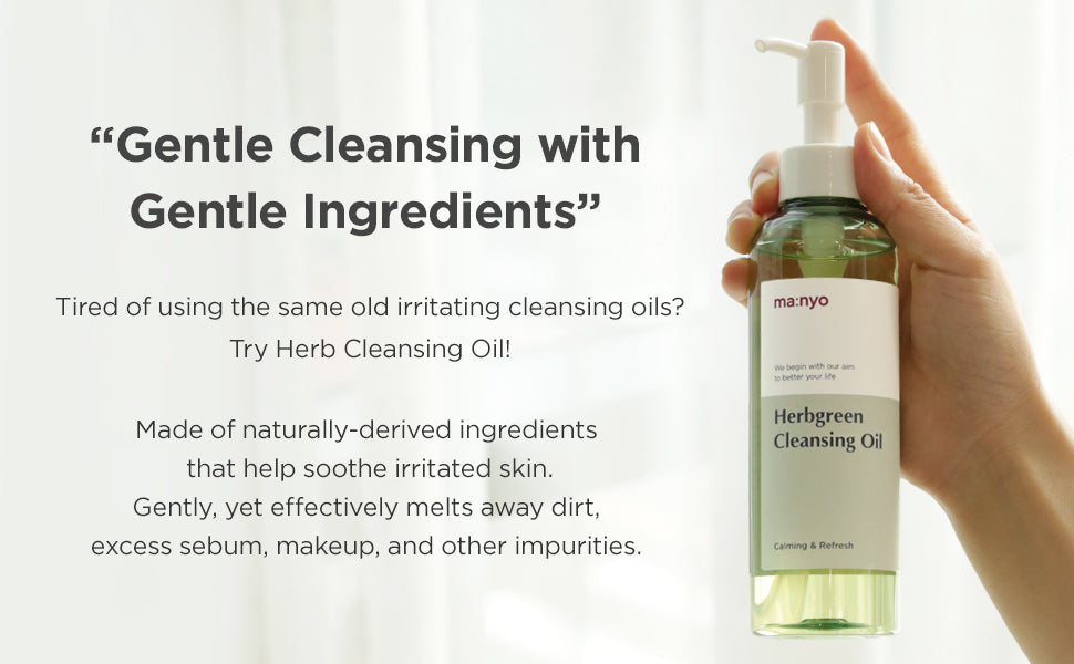 ma:nyo Herbgreen Cleansing Oil 200ml