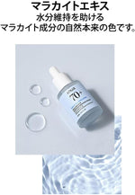 Anua Birch 70 Moisture booster serum