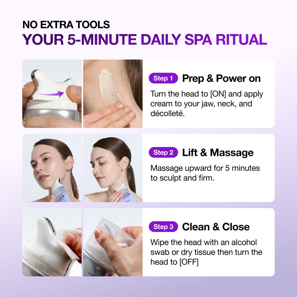 Anua Collagen Retinol Refining Gua Sha Cream 80 ML