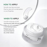 Anua 70% Extract Heartleaf intense Calming Cream