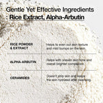 Anua Rice + Ceramide Enzyme Brightening Cleansing Powder 40g