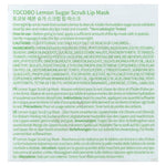 Tocobo Lemon Sugar Scrub Lip Mask, 20 ml