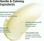 ANUA Heartleaf LHA Moisture Peeling Gel