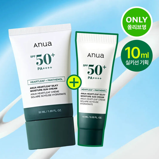 Anua Heartleaf Silky Moisture Sun Cream 50mL + 10mL Special Set