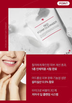 Medicube Red Foam Cleanser 120ml