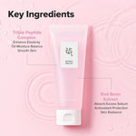 Beauty Of Joseon Red Bean Water Gel 100 ML