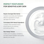 Anua 70% Extract Heartleaf intense Calming Cream