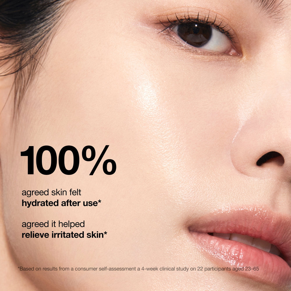 Anua Rice 7 + Ceramide Hydrating Barrier Serum 50 ML.