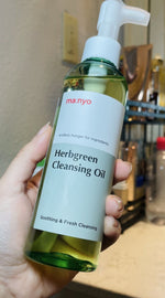 ma:nyo Herbgreen Cleansing Oil 200ml