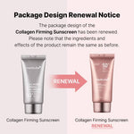 Medicube Collagen Firming Sun Cream 50ml