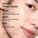 Anua Rice + Ceramide Enzyme Brightening Cleansing Powder 40g