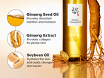 Beauty of Joseon Ginseng Cleansing Oil 210 ML.