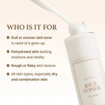 I’m From Rice Milky Toner