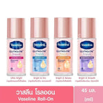 Vaseline Roll On Glutaglow 48h Ampoule Deodorant 45ml
