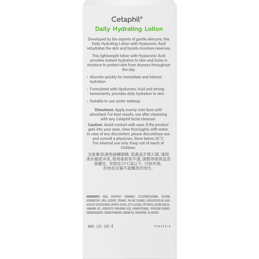 Cetaphil Daily Hydrating Lotion with Hyaluronic Acid 88ml