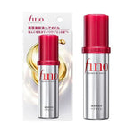Shiseido Fino Premium Touch Rich Serum Hair Oil