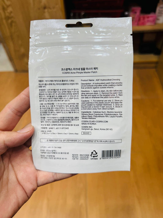 Cosrx Acne + Pimple Master Patches Pack .(24 Patches in one Pack).