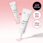 Medicube PDRN Pink Tone Up Sun Cream 50ml Set (+20ml)
