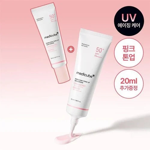 PDRN Pink Tone Up Sun Cream 50ml Set (+20ml)