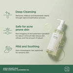 Anua Heartleaf Pore Control Cleansing Oil Mini 20ml Mini Travel Size